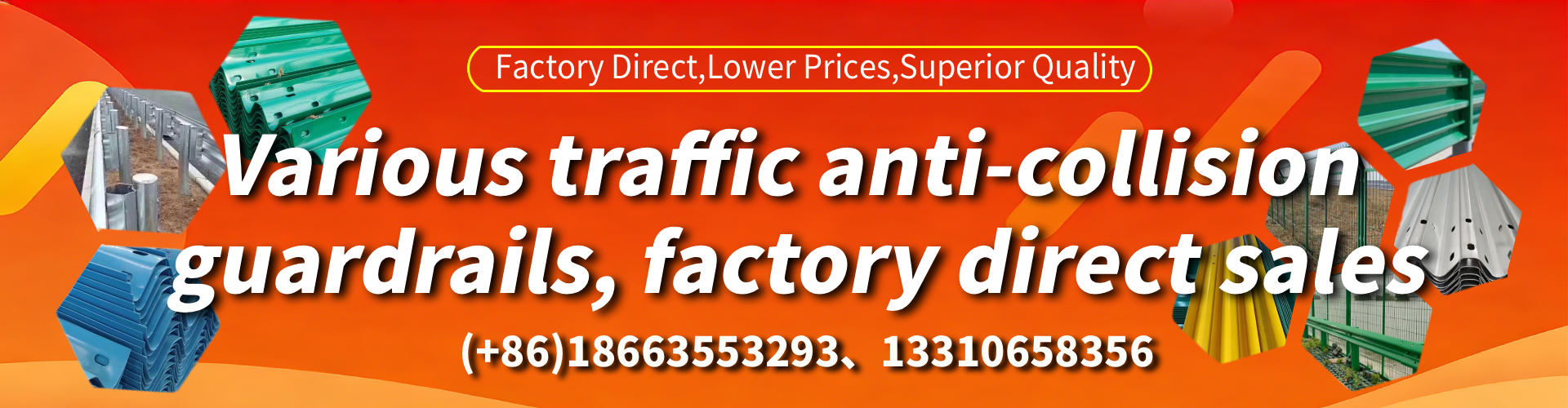 New Mexico Highway Guardrail Manufacturer